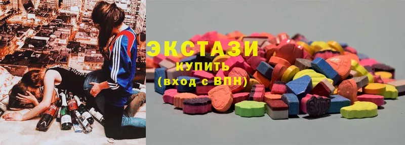 ЭКСТАЗИ бентли  Сарапул 